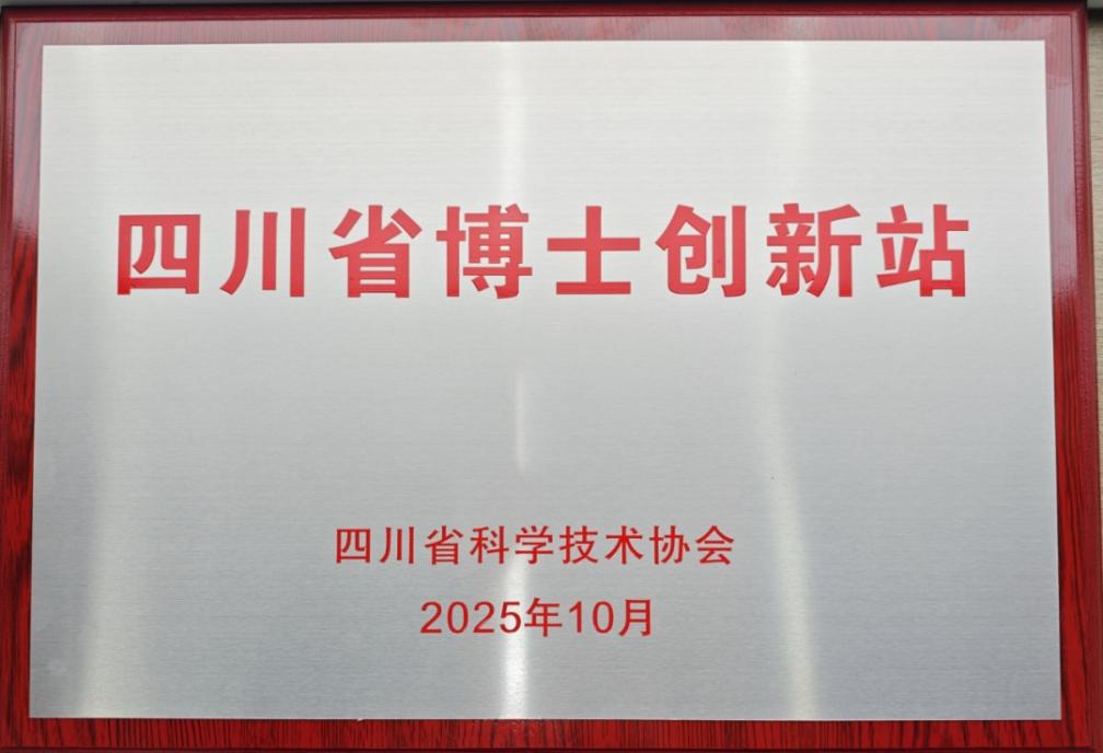 文本, 日程表
AI 生成的内容可能不正确。